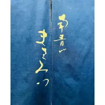 桃