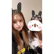 るか