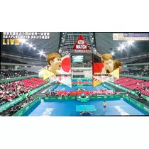 あきな