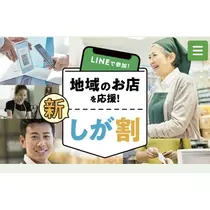 ゆか