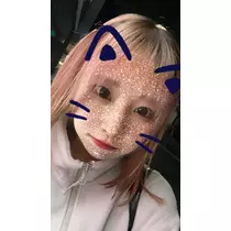 まい