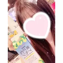 なな