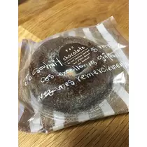 白石 愛莉