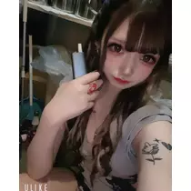 めい
