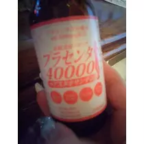 三咲 優