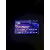 かんな