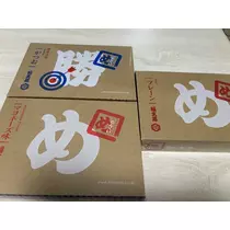 愛梨