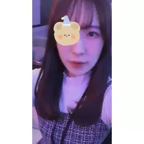 あいこ