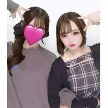 ふう