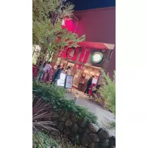 りか