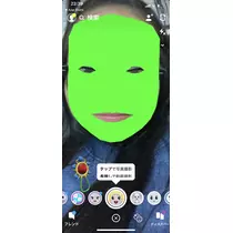 あ