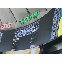らむ