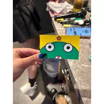 かびるんるんさわ