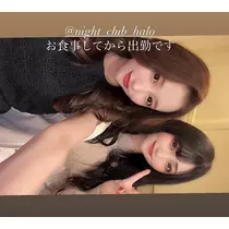 由依