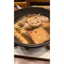 あんな