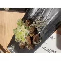 まる