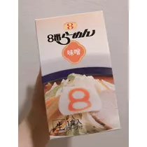さくら