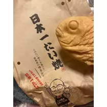ふゆな