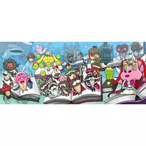 ユズ