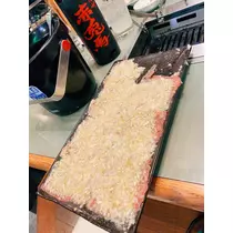 橘 かれん