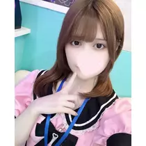 いむ