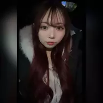 るな