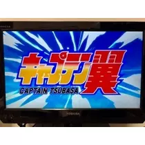未来
