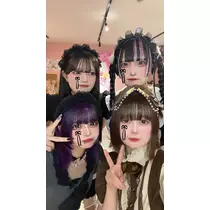 和田 わた