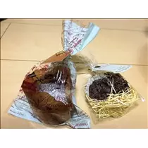 愛羽 仁美