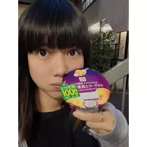 さりな
