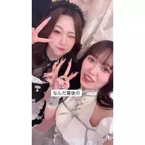 みちる