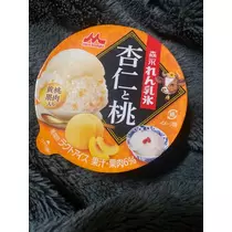 ふゆな