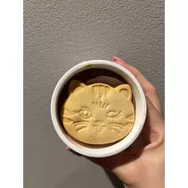 皐月 いおり