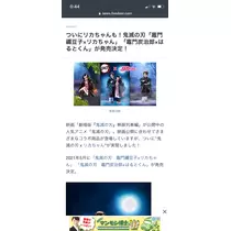 紗貴