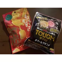 あいな