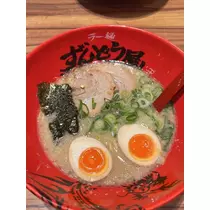 ゆみ