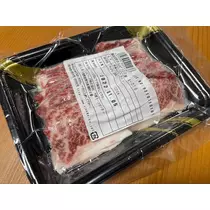 まいか