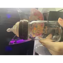 まる