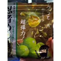ほのか