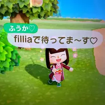 うづき ふうか