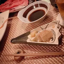 ゆうか