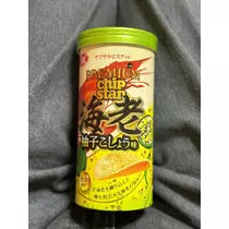 えり