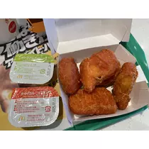 あんな