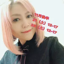 たまき