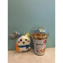 かびるんるんさわ