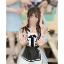 める