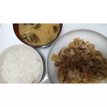 すず