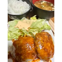 愛望