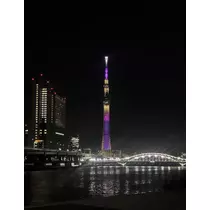 黒崎 茉凛