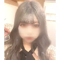 るな